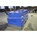 7kw to 20kw Yangdong (EPA) diesel generator ultra silent